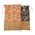 POLYESTER BAG AND CORK FRAMES INCLUDED